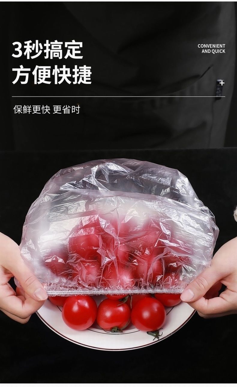 O1CN01XeiRaR1NVr0hiRma9_!!3815221576.jpg